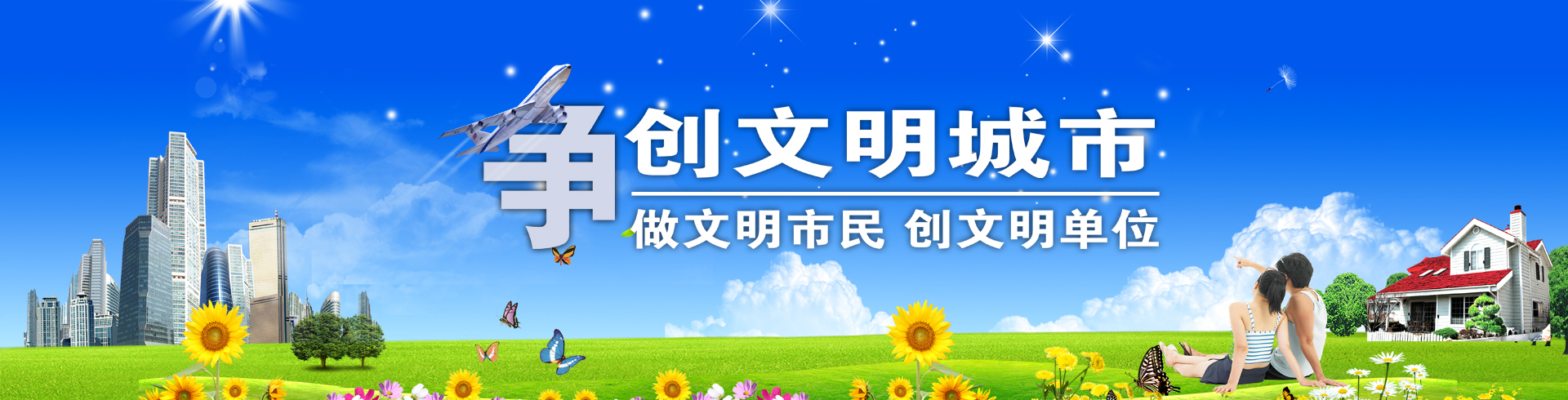 ϵ